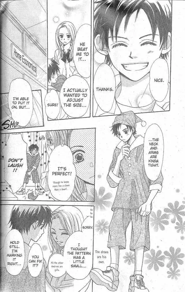 Monkey High! Chapter 1 20